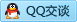 QQ在线咨询413899890